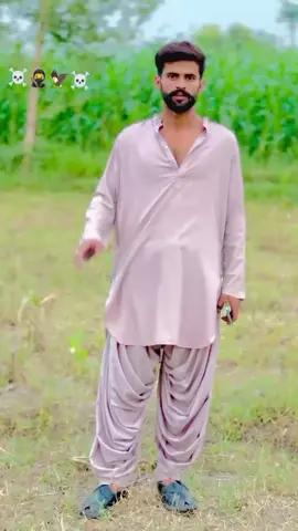 #foryou #unfrezzmyaccount #fyp #illu #viralvideo ☠️☠️☠️☠️☠️🦅🦅🦅🥷🥷🥷