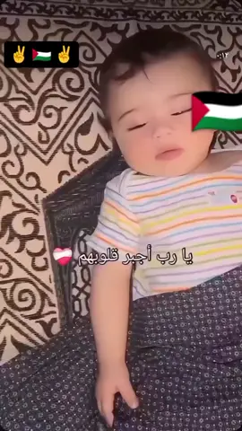 😭😭😭😭😭😥😥😥😦