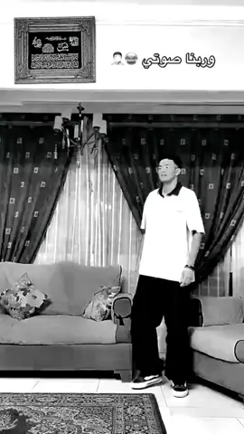 منشن بقا لاي ابن فاجره #foryoupage #foryou #viral #shorts 