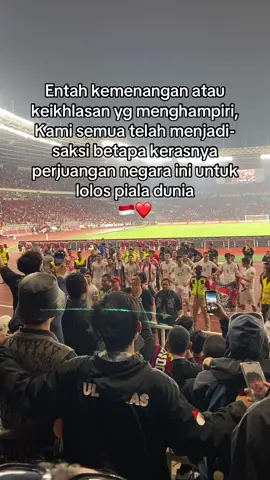 sisakan ruang ikhlas❤️ #timnasindonesia #worldcup2026 #garudaindonesia 
