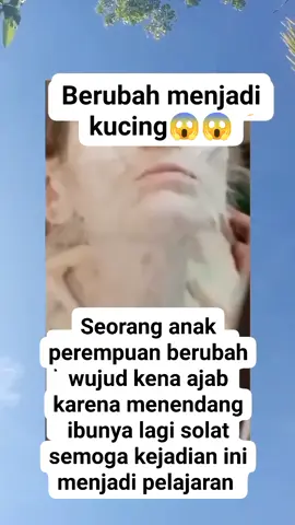 Nauzubila min dzalik