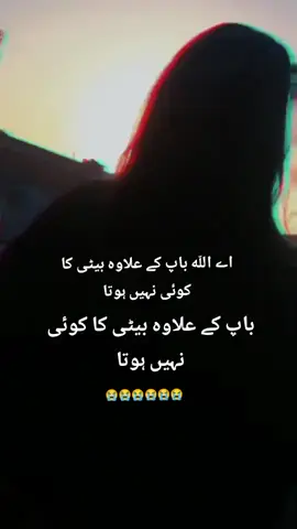 #🥺🥺🥺🥺🥺🥺😭😭😭😭😭😭😭😭😭 #🥺🥺🥺🥺🥺🥺😭😭😭😭😭😭😭😭😭 
