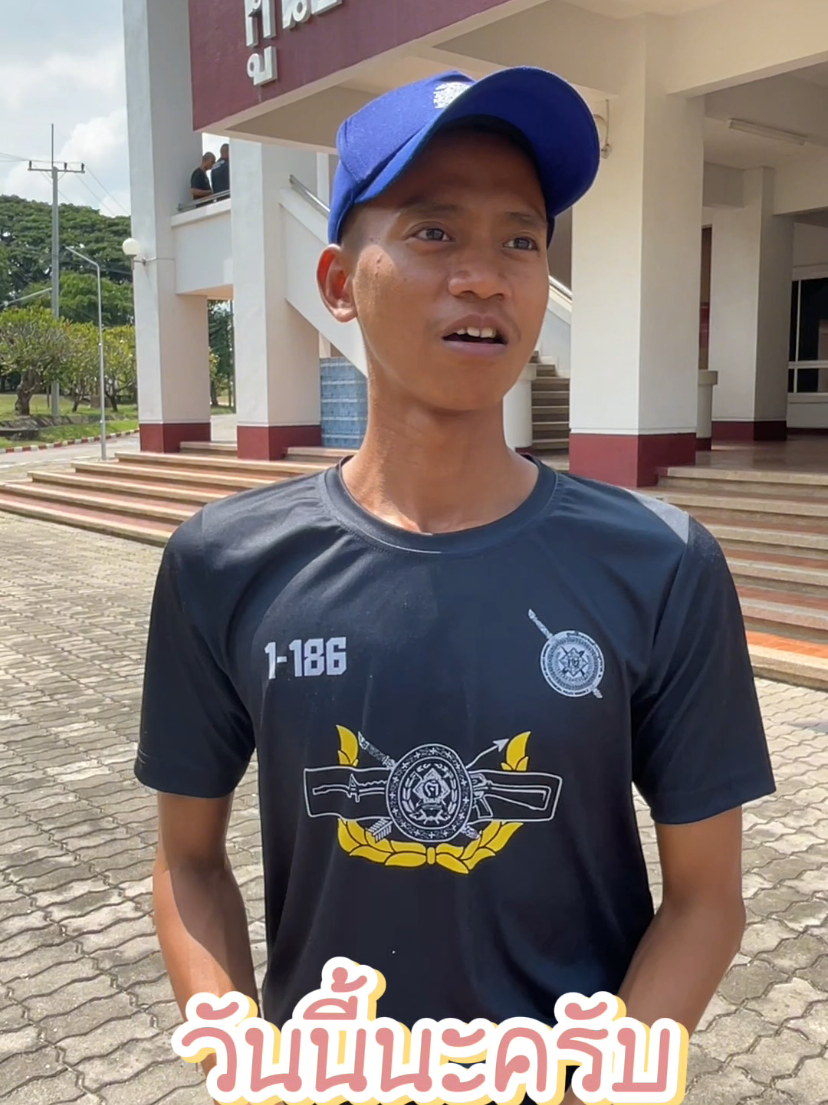 วิชาบูรณาการ อาชีพเสริม ก่อนจบหลักสูตรฯครับ #โรงเรียนตำรวจเขาน้อย #นักเรียนนายสิบตํารวจ #นสต15 