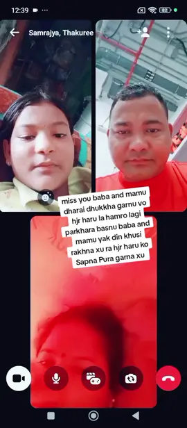 #go viral surkheti kati 