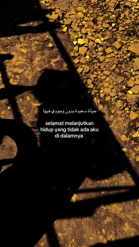 #quotesislami #syaircinta #langitaesthetic #xybca #masukberandamuu 