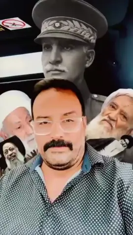 آخوندها بی ریشه وارداتی استعماری چرا نام خانوادگی ندارند بلکه فقط بر مبنای  جای تخم گذاری خود..‌‌