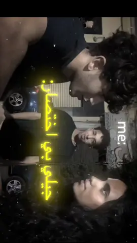 مش كل المشاعر حقققيه ❤️‍🩹❤️‍🩹 . #fupシ #جيلي #egypt🇪🇬 #me #خيانه 