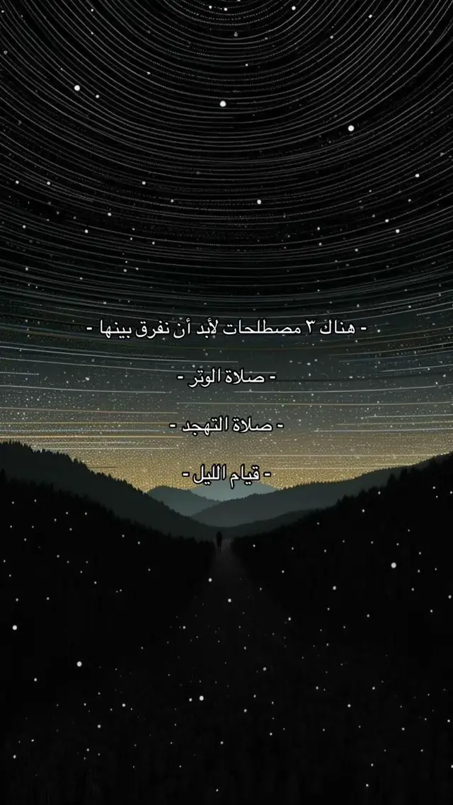 #اجر_لي_ولكم_ولوالدينا_وللمسلمين #اجر_لي_ولك_ولمن_بعدك #قرآن #ادعية #عباده 