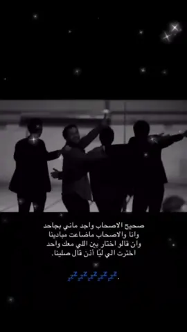 #اكسبلوررررررررررررررررررررر