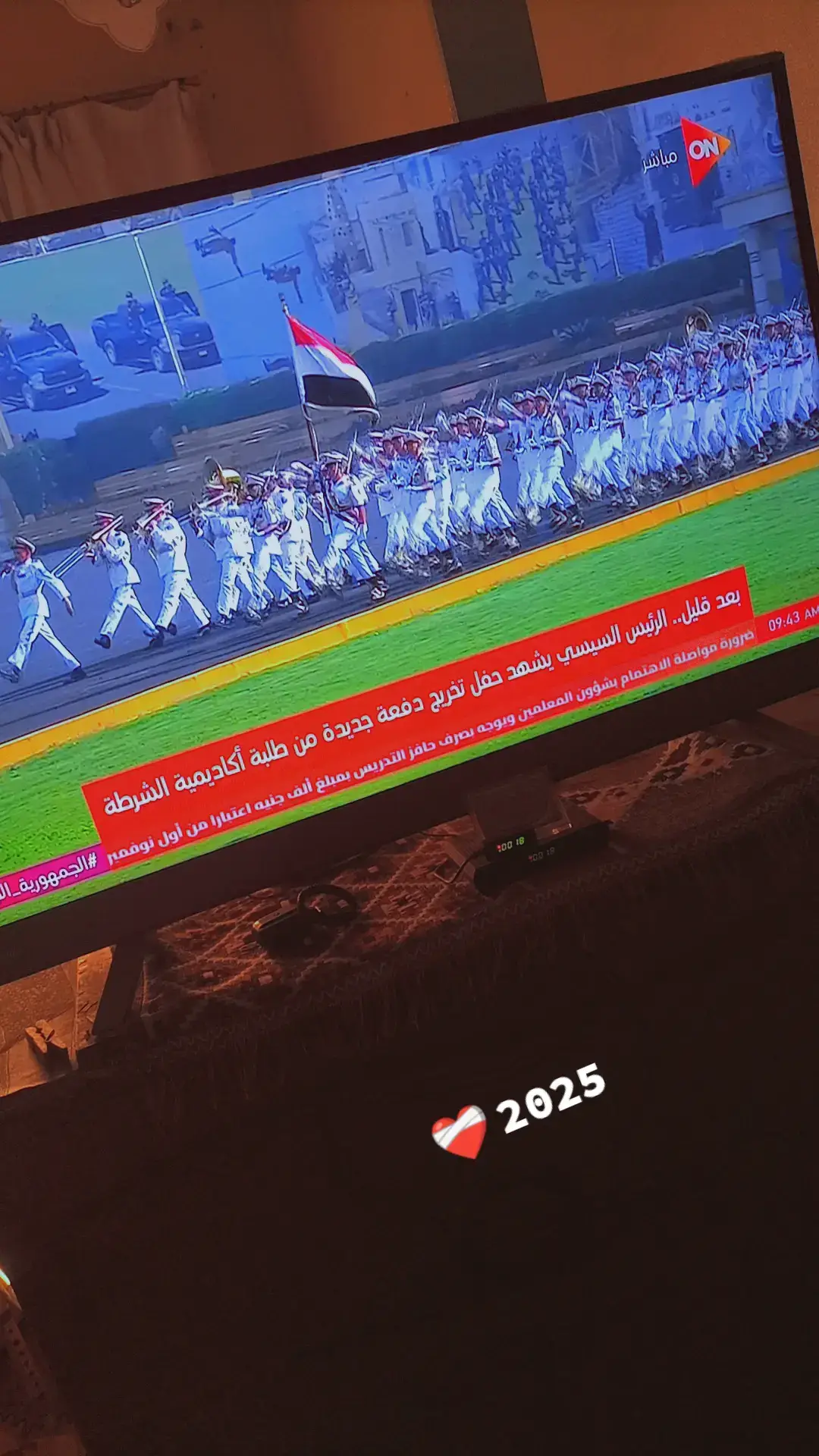 #كليه_العسكريه  #كلية_الشرطة #الكليه_العسكريه_مصنع_الابطال ❤️‍🩹🦅2025