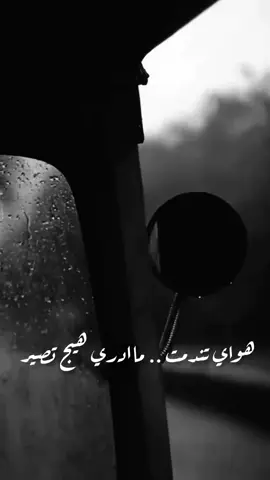 #العراق🇮🇶🇮🇶🇮🇶🇮🇶🇮🇶🇮🇶 #منطقة_شيص #الشعراء_العراق #طك #anime 