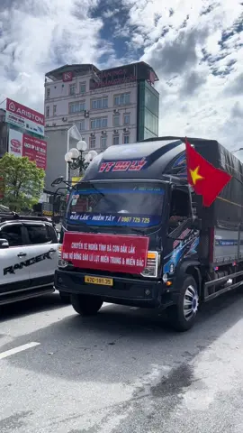 Cảm ơn tình cảm của cả nước đang hướng về quê hương Thái Nguyên. #47đăklăk #hỗtrợbãolũ