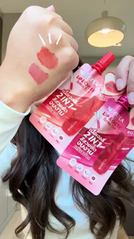 เนื้อเจลลี่ 2 IN 1 สีน่ารักอะ!! Merrezca Lip & Cheek Tattoo Tint