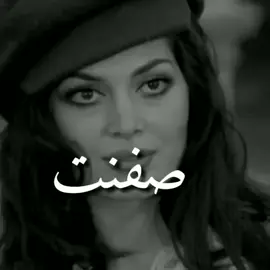 #الشاعر_اياد_عبدالله_الاسدي #CapCut #fypage #tutorial #football 