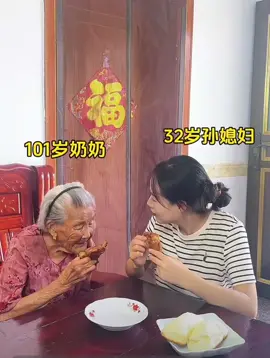 #vuivemoingay❤️ #xuhuongtiktok 