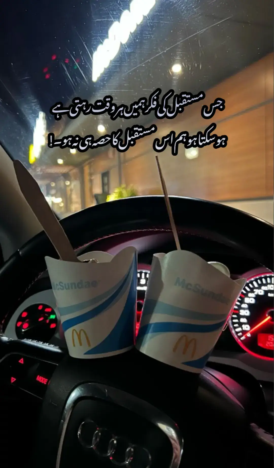 #fypp #fypage #fypシ゚viral 