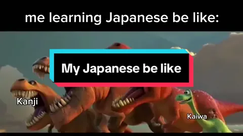 How to speak Japanese fluently 😭🧎🏻‍♀️ #learnjapanese #nihongo #mochikanji #kaiwa #alphabet 