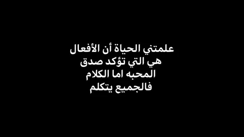 تومتكم تزوجت😅🎀 #foryou #عباراتكم #اكسبلورexplore #تصاميمي #متابعه_ولايك 