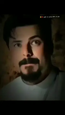 قصفنه ابو مهيدي 💔😅 عزلو باب ثغافه وفتحو باب الهمج 👌😅
