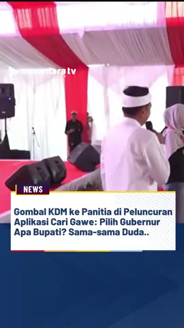 Gubernur Jawa Barat, Dedi Mulyadi melontarkan gombalan kepada salah satu panitia peluncuran aplikasi Cari Gawe di Indramayu pada Rabu (8/10). Gombalan tersebut juga sempat menyinggung Bupati Indramayu, Lucky Hakim. Momen tersebut terjadi saat panitia tersebut menunjukkan cara mendaftar aplikasi tersebut. 