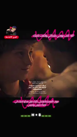 🫤😮‍💨 #تصميم_فيديوهات🎶🎤🎬 