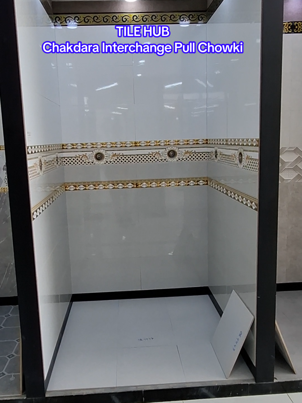 tile hub Chakdara Interchange Pull Chowki #tilehubpolchowkichakdarainterchange #tileshoppullchwoki #tilehub1 #creatorsearchinsights2025 #trending 