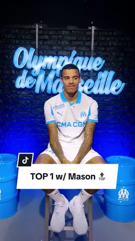 R9 vous connaissez vous ? 🤔 #om #marseille #ligue1 #tiktok #football 