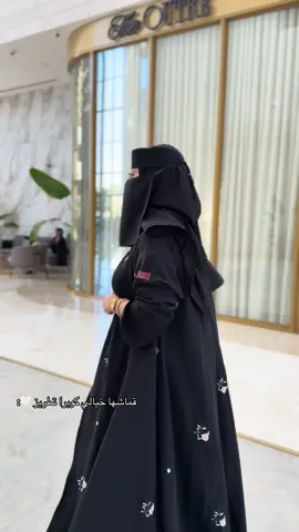 #عبايات_سوداء #شعب_الصيني_ماله_حل😂😂 #عبايات_الثريا #اكسبلورexplore #ترند 