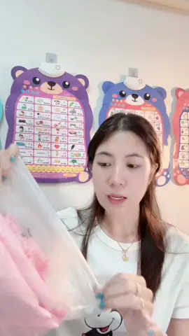 ชุดกันหนาว #ชุด #ชุดกันหนาว #เสื้อผ้าเด็ก 