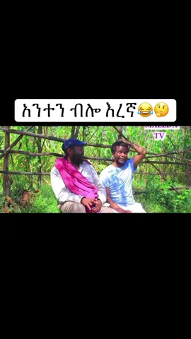 #foryou #viral #grow #foyoup #fyp 