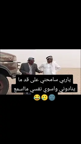 #وهيكااا🙂🌸 #viralvideo #explorepage #ypfッ #viralvideo 