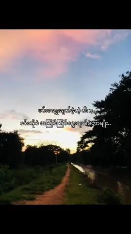 #lyrics #xyzbca #viral #foryou #crd 