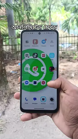 #foryoupage #viraltiktok #whatsapp #foryou 