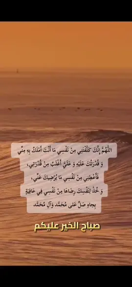 #كربلاء_مدينة_العشق_والعاشقين 