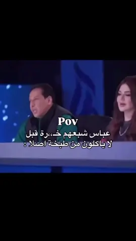 #اكسبلور 