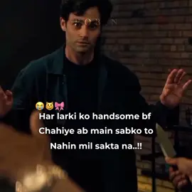 𝙊𝙍 𝙉𝙃𝙄 𝙏𝙊 𝙆𝙔𝘼😼❤️ - #you #netflix #joegoldberg #unfrezzmyaccount #robin_kami 