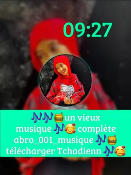 @🥷——Cb Abdel——🥷 @اميرة ابوها ✨️ @꧁🥷amir alzamn🥷꧂ @✨💕أمًيَرتٌهّمً وٌدٍأوٌيَةّ 💕 @Abakar Azarak @Ahmat stil 