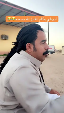 #اكسبلور 