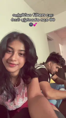 Corry pancho🌚💕 #trending #japan #viral #100k #fyp @<Y A S H  💀