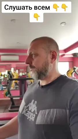 #здоровье #клеточное питание#еда #бизнес 