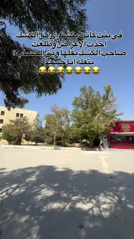 #بدون_هشتاق 