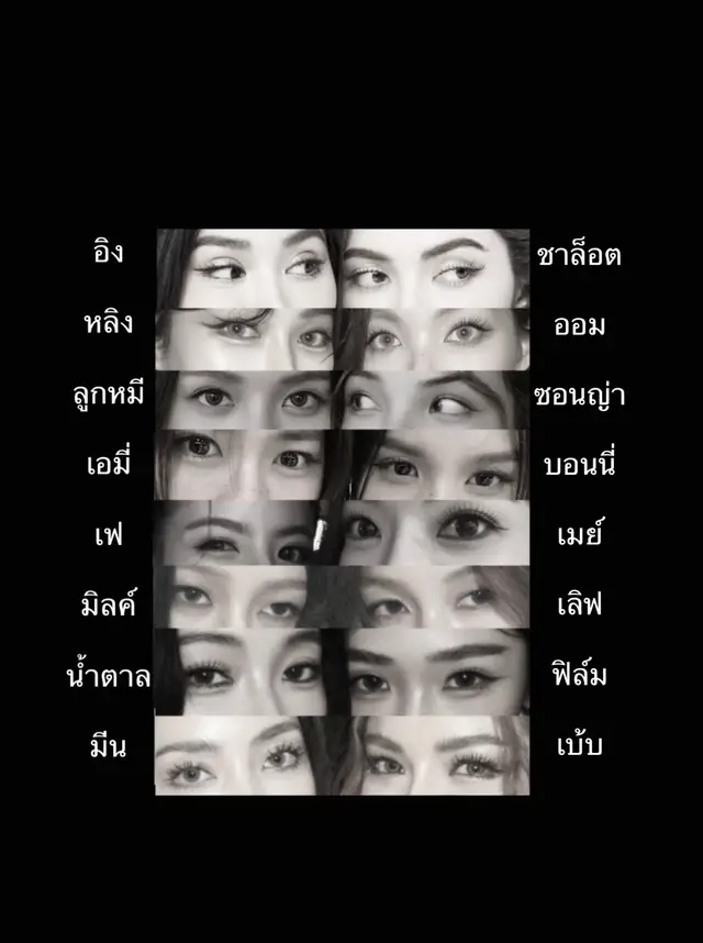 #gmmtv #3plus #missgrandthailand #idolfactoryofficial #fyp 