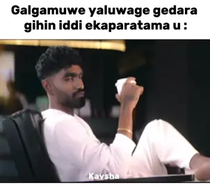 Taniya bn taniya  #fyp #foryoupage #viral #srilankan_tik_tok🇱🇰 #trending 