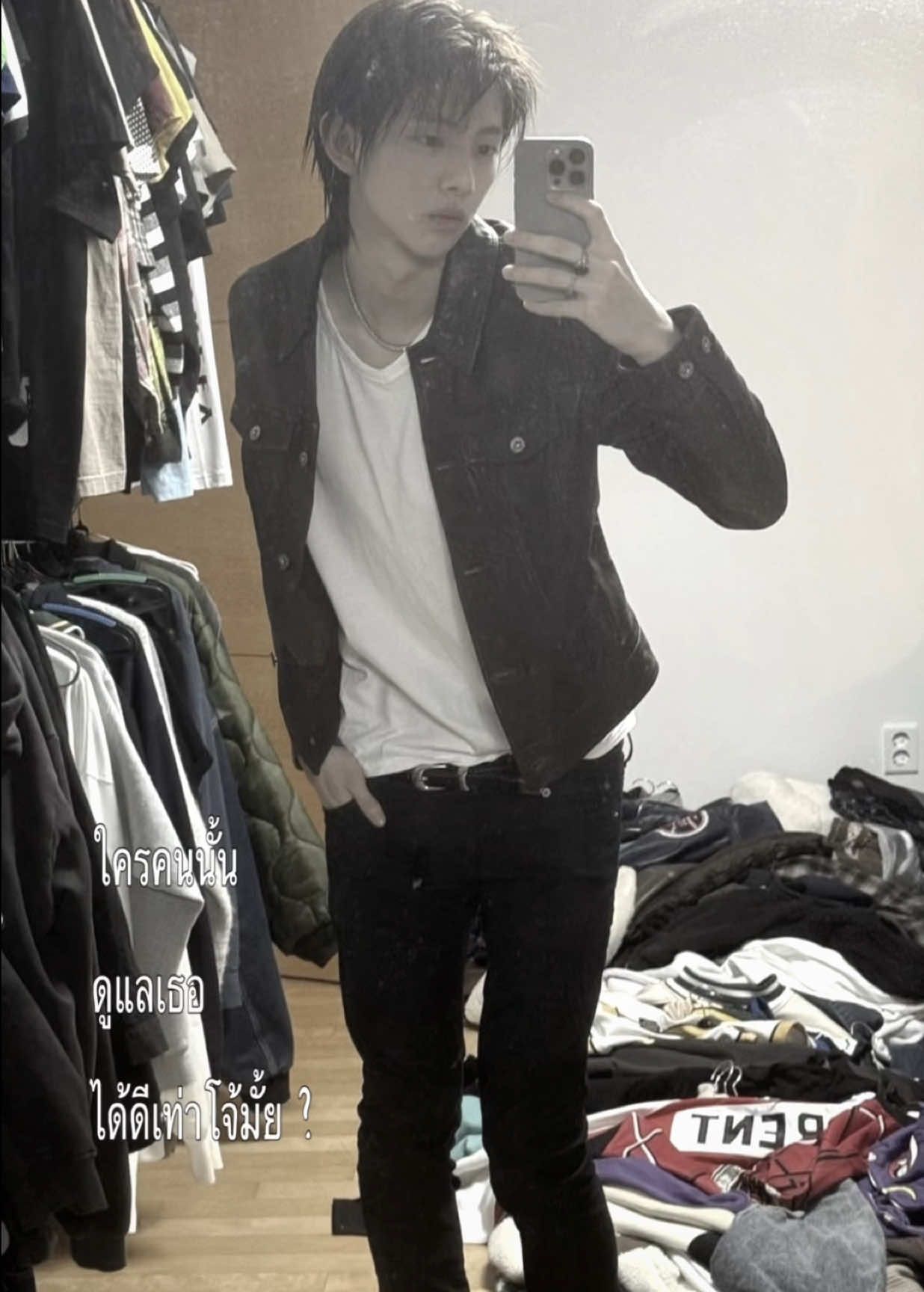 เขาไม่ดีก็กลับมาหาโจ้ #juhoon #cortis 