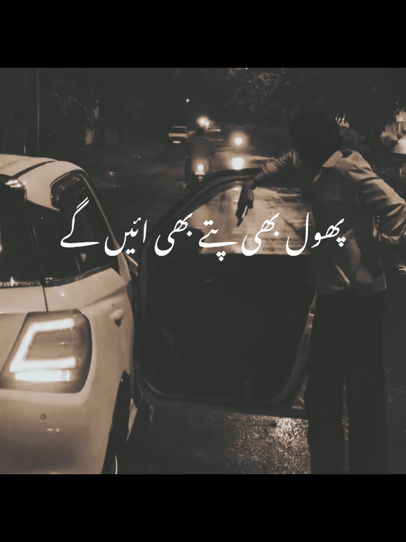 𝗥𝗲𝗽𝗼𝘀𝘁𝗲𝗱 𝗠𝘆 𝘃𝗶𝗱𝗲𝗼 𝗳𝗿𝗶𝗲𝗻𝗱𝘀💞+𝘃𝗶𝗲𝘄𝘀 𝗽𝗿𝗼𝗯𝗹𝗲𝗺😕#newaccount #unfreez #tiktokpakistan #Hadiqaeditx #songaesthetic 