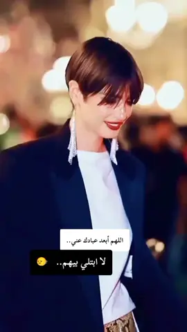 #عبارات_جميلة_وقويه😉🖤 #كبرياء_انثى🖤 