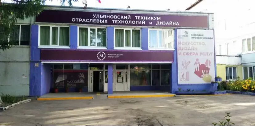 прикольчик