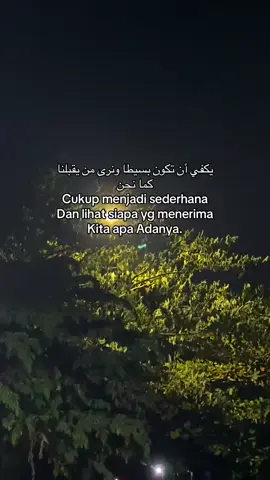 #storyarabic#santripondok #fypシ゚ 