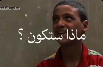 😔🥺💔