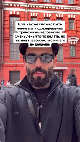 Не знаю, мне все лень, хахпхахпхппх